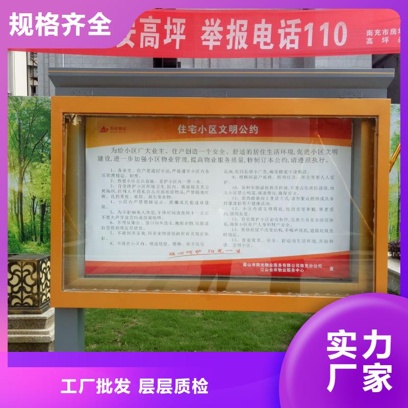 廣告素材貨源直供
