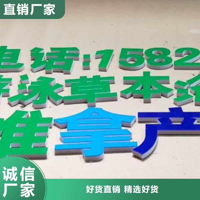 廣告素材技術先進