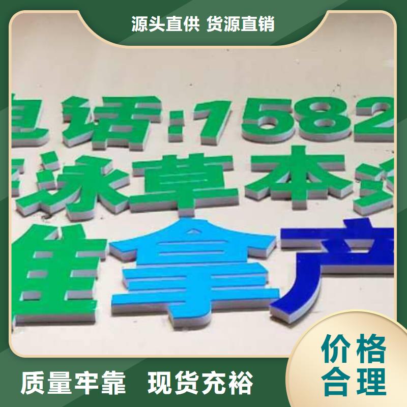 廣告素材庫存量大