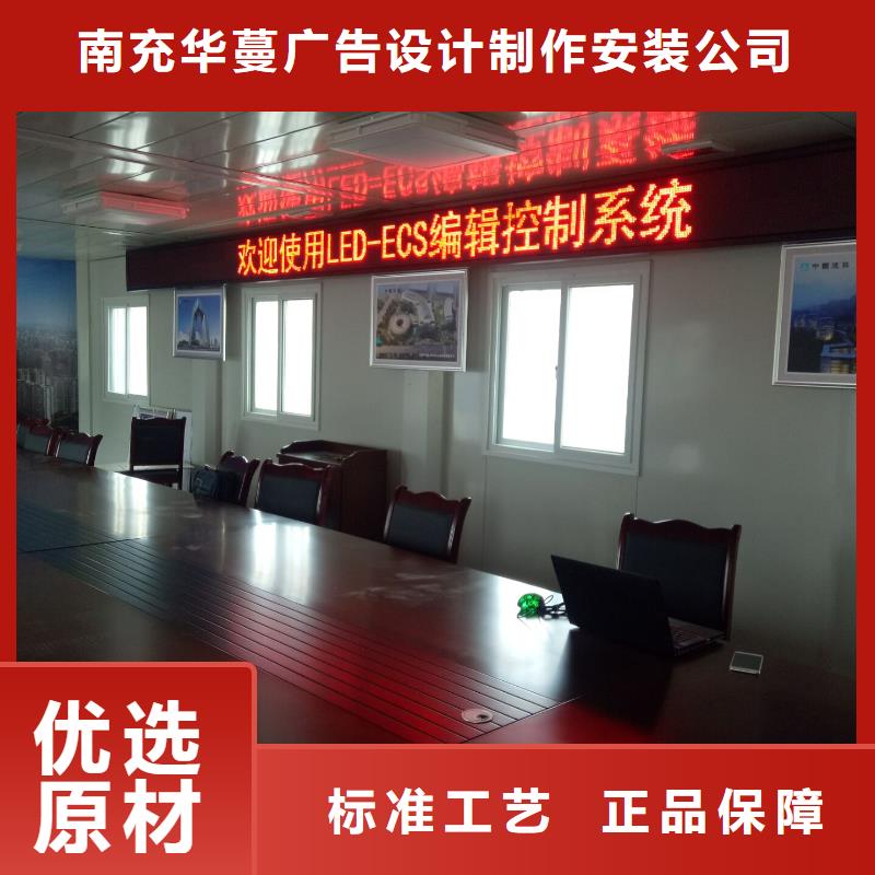 廣告素材嚴選用料