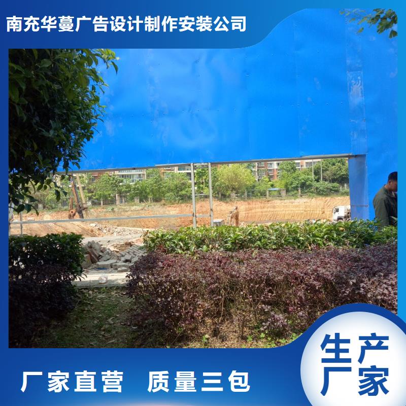 廣告素材好產品價格低