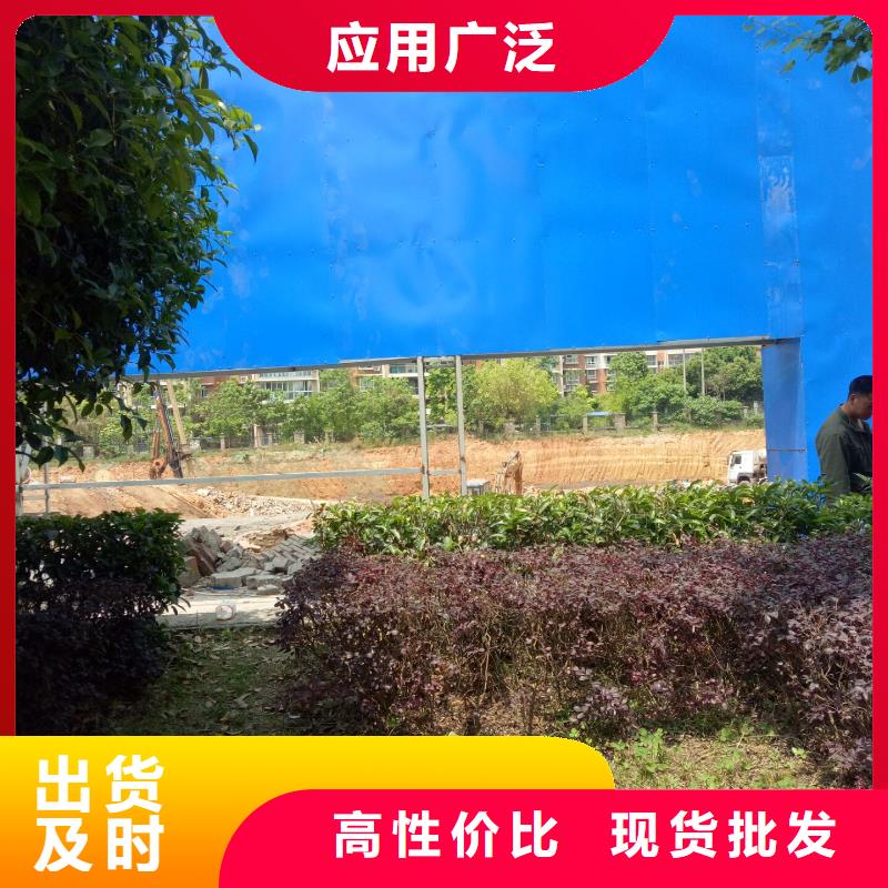 廣告素材好貨直銷