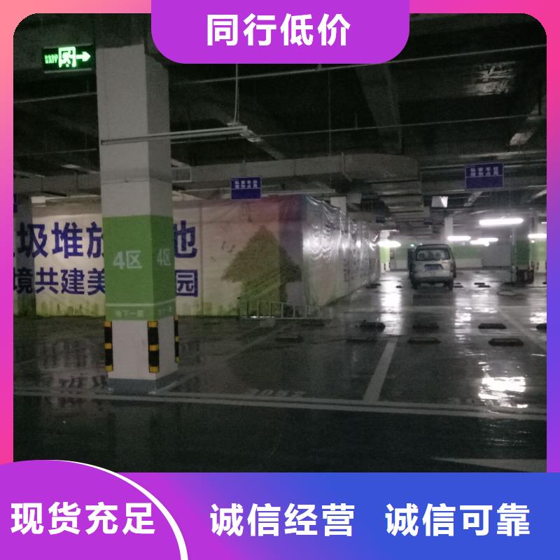 廣告素材現貨實拍