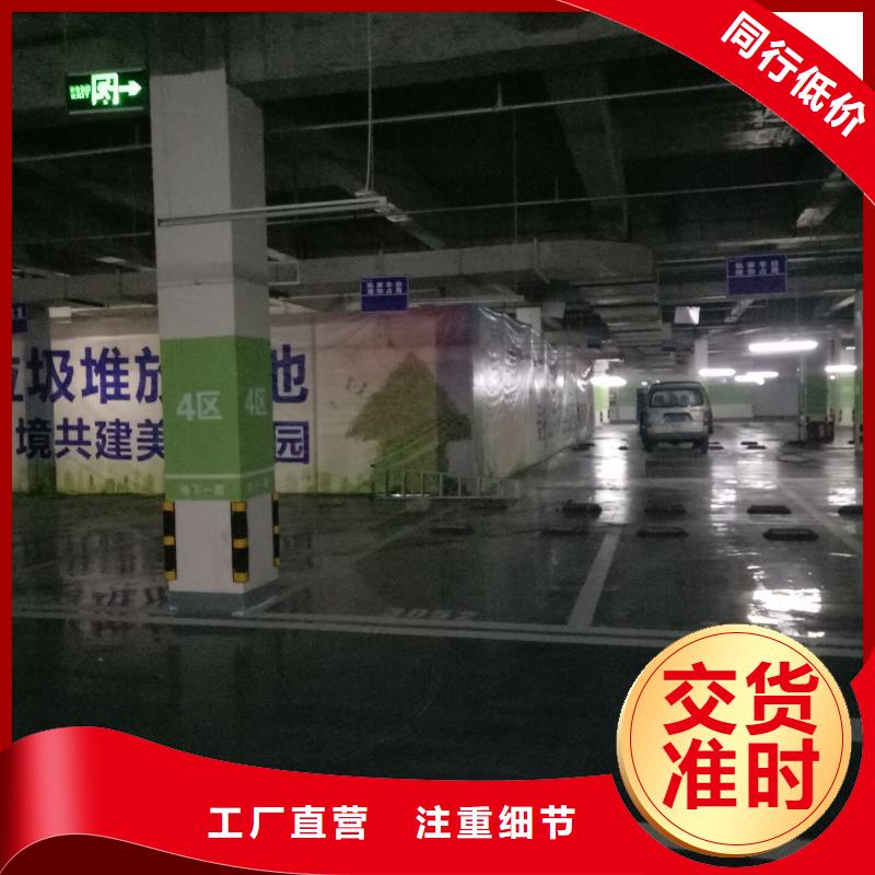 廣告素材實(shí)體廠家大量現(xiàn)貨