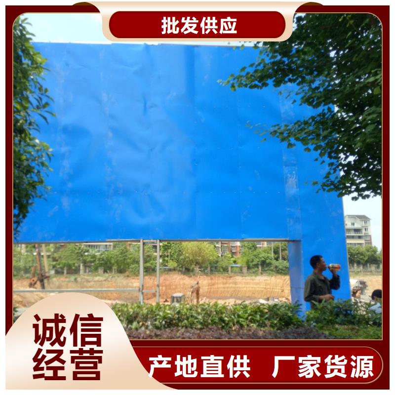 廣告素材款式多樣