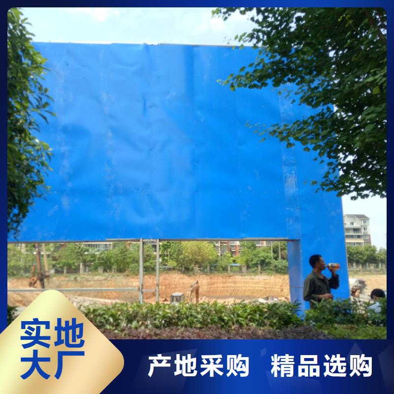 廣告素材技術先進