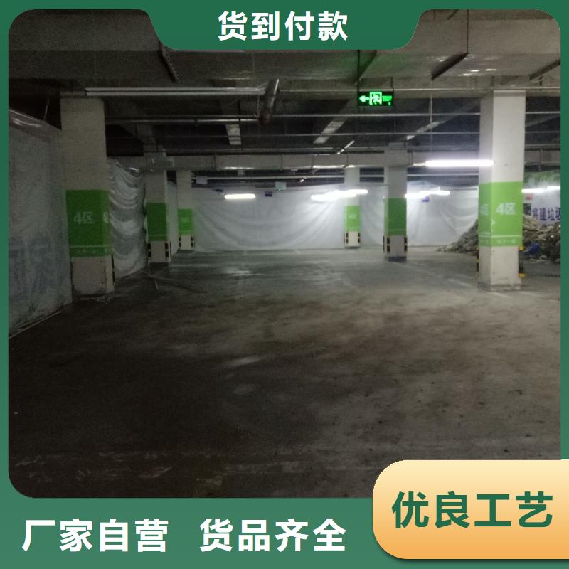 廣告素材免費安裝