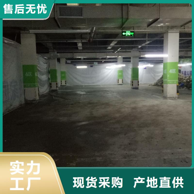 廣告素材全品類現貨