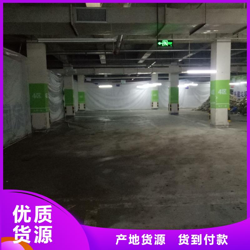 廣告素材貨源直供