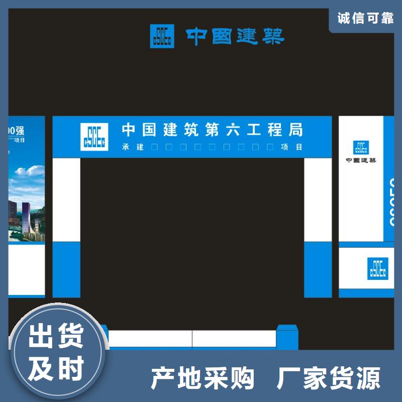 廣告素材產地直銷