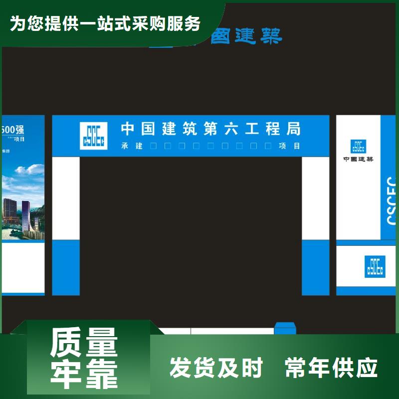 廣告素材庫存量大