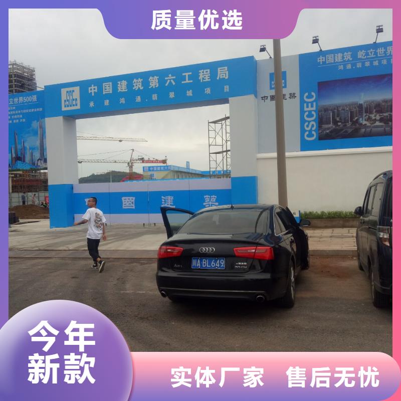 廣告素材客戶信賴的廠家