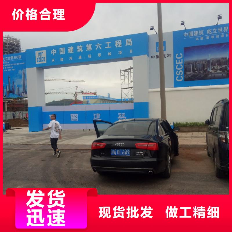 廣告素材貨源直供