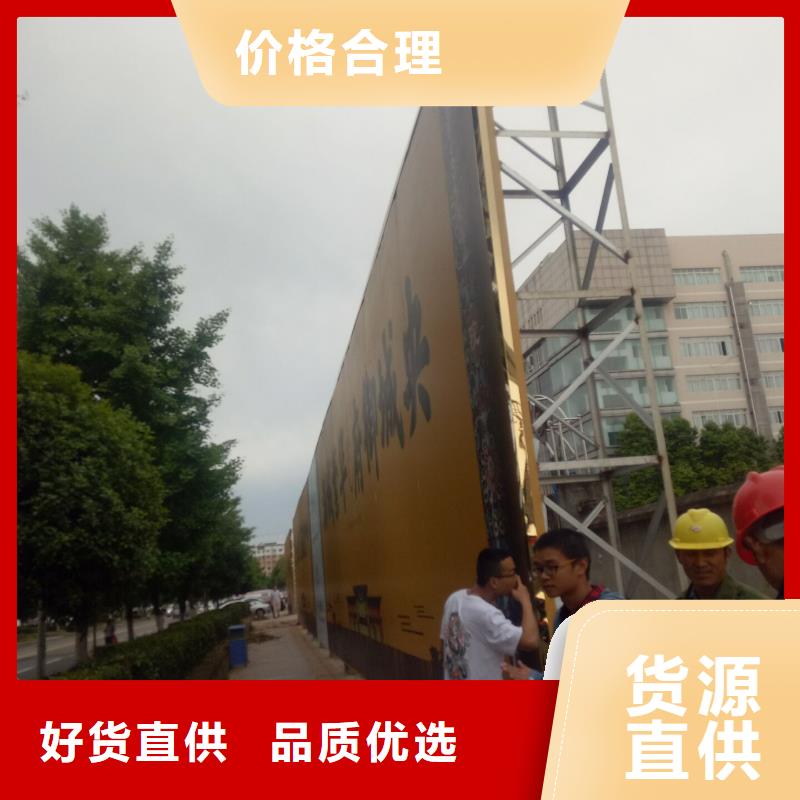 廣告素材常年出售