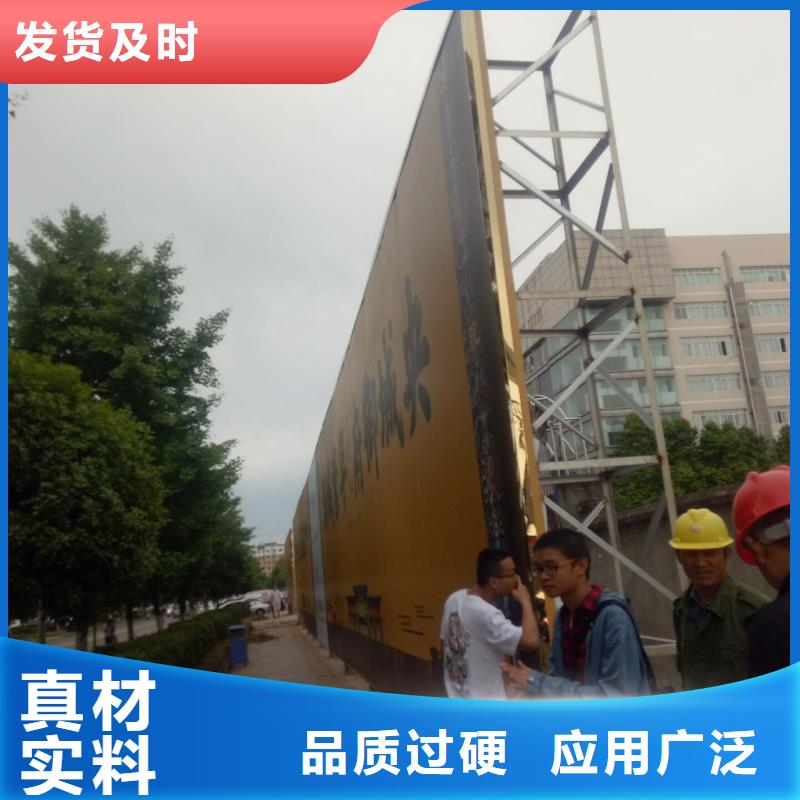 廣告素材庫存量大
