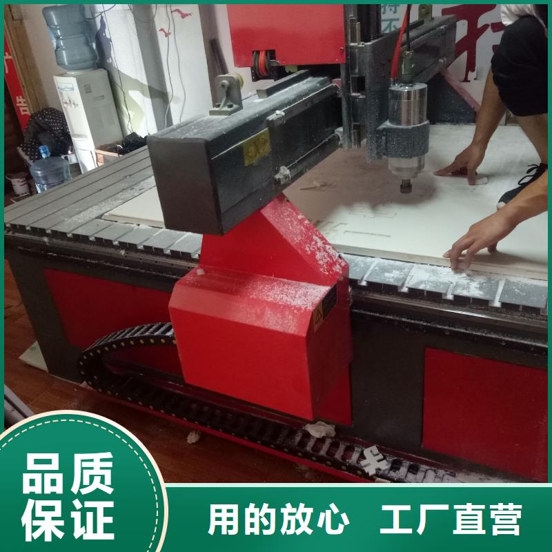 廣告素材免費安裝