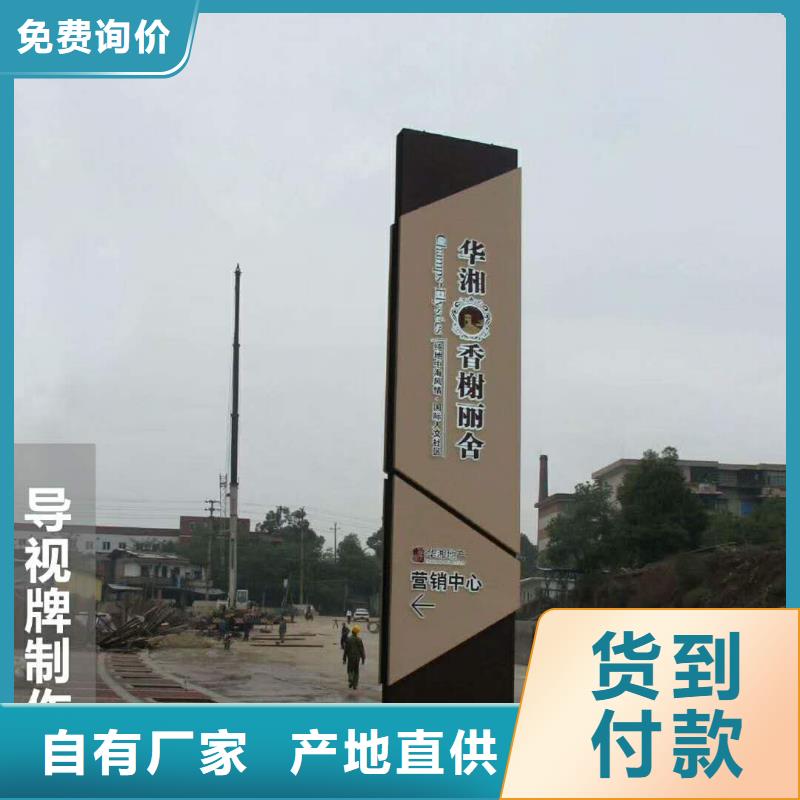 廣告素材全品類現貨