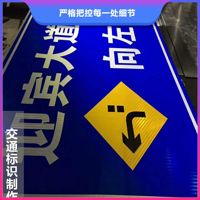 廣告素材買的放心