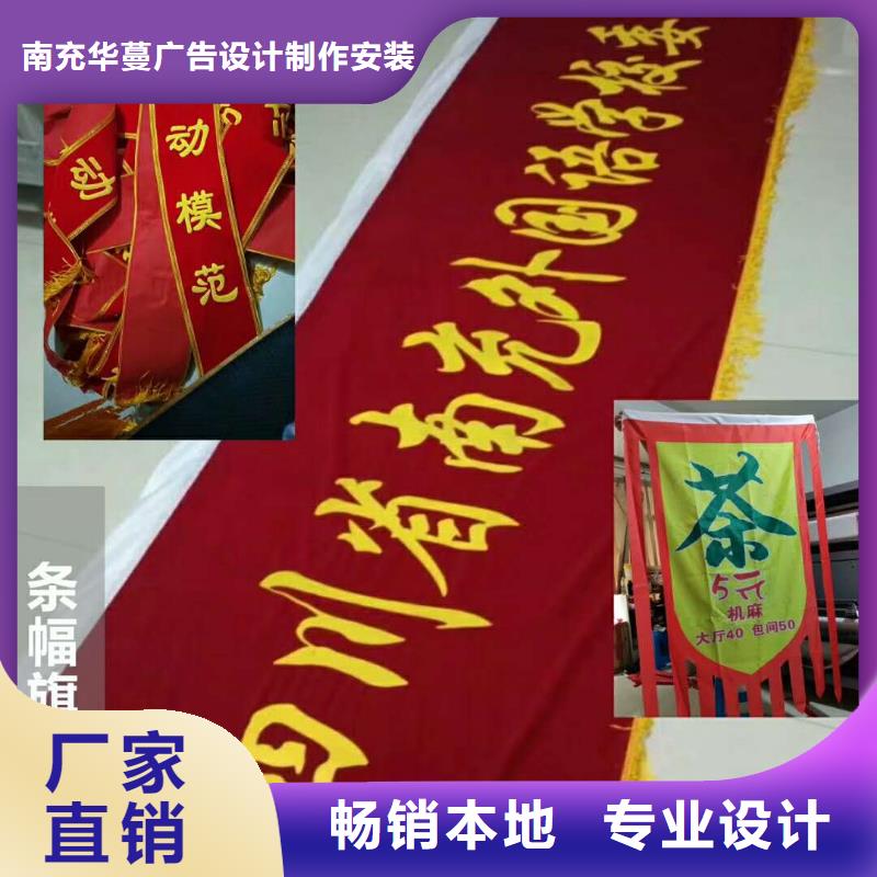 廣告素材現貨快速采購