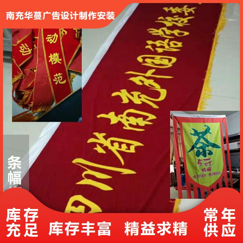 廣告素材好品質選我們