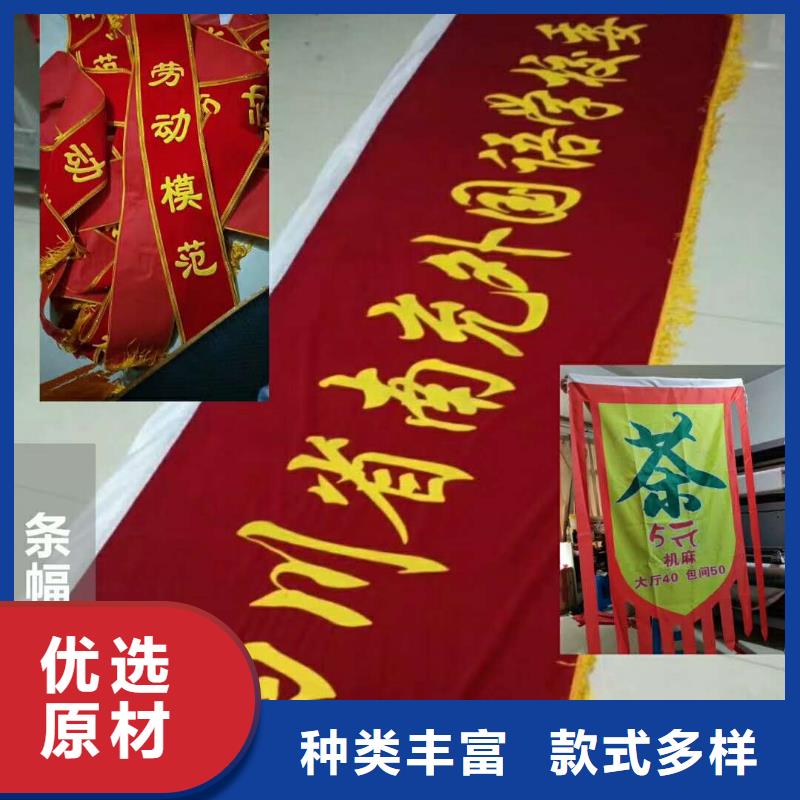 廣告素材售后服務(wù)完善