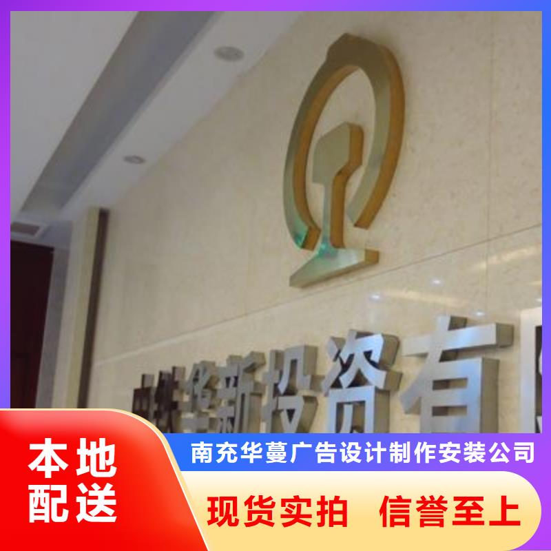 廣告素材產地直銷
