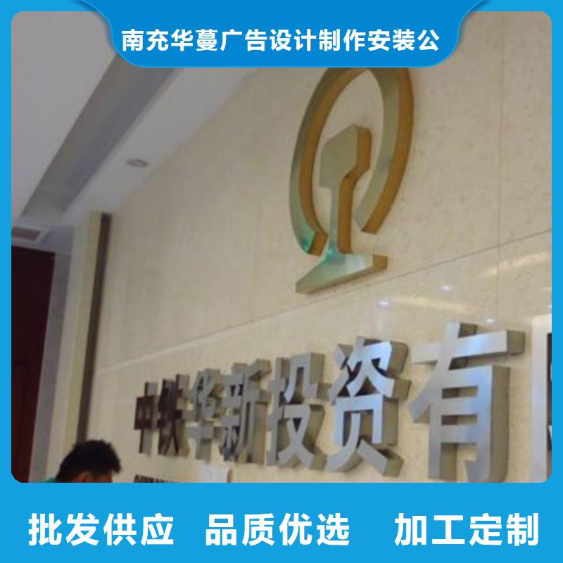 廣告素材庫存量大