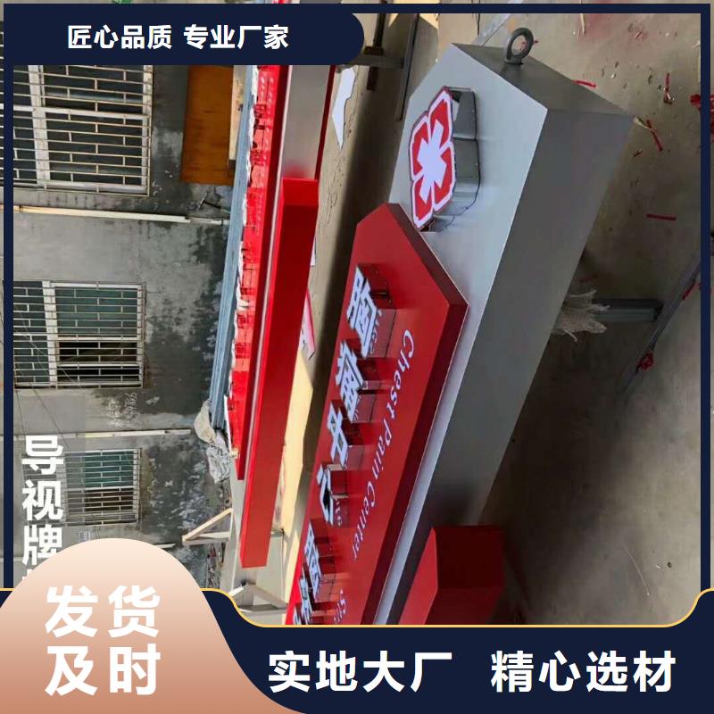 廣告素材好產品有口碑