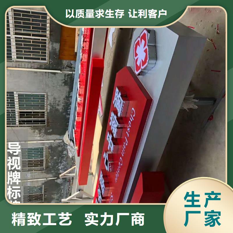 廣告素材免費安裝