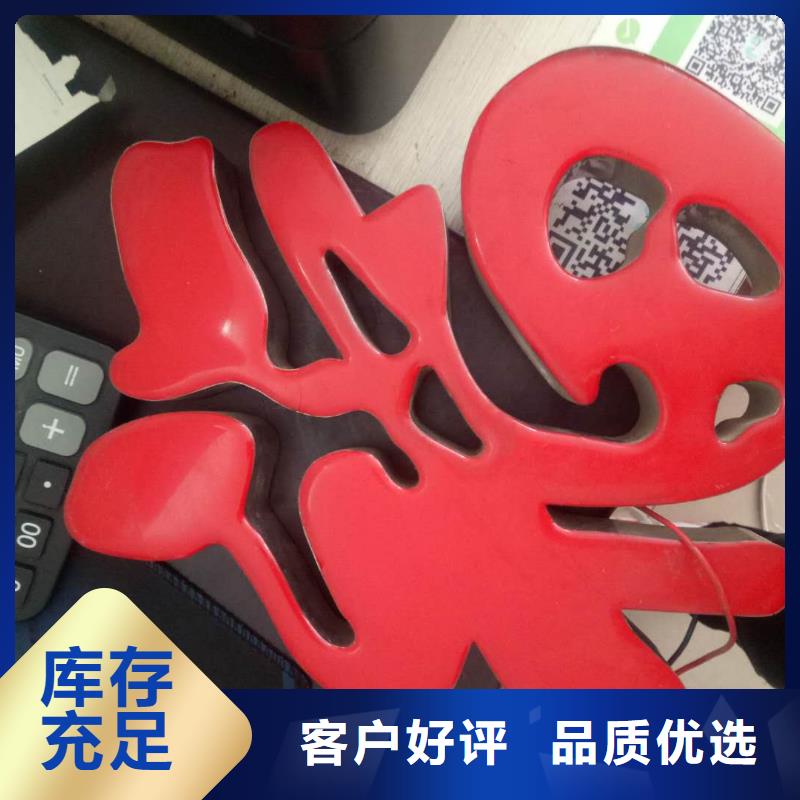 廣告素材廠家直銷值得選擇
