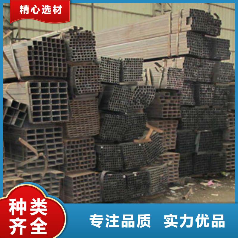 無縫方管-H型鋼產品細節參數