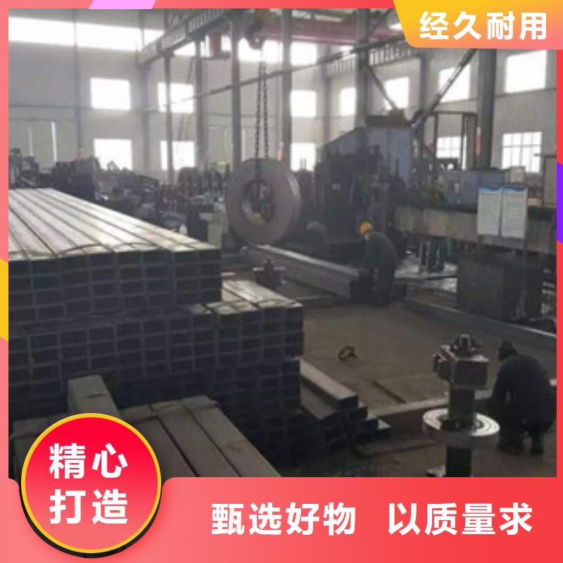 無縫方管角鋼質優價廉