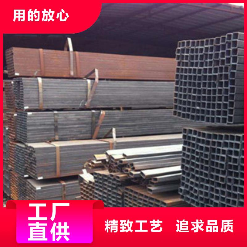 無縫方管角鋼質優價廉