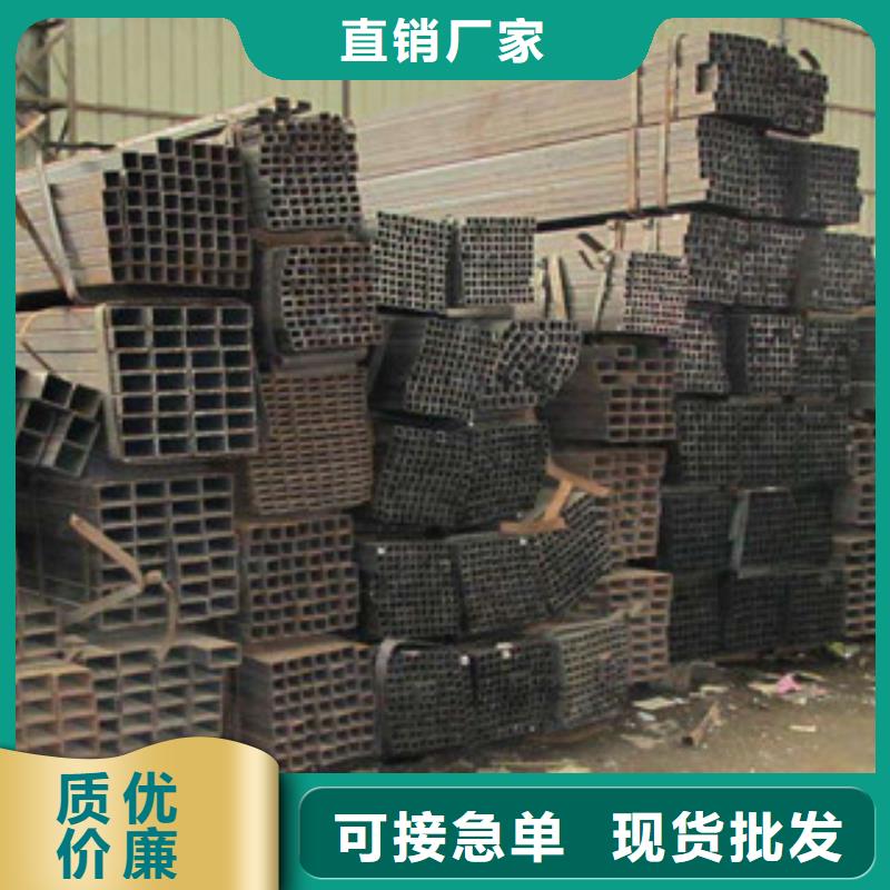 批发商(金鑫润通)Q355B厚壁无缝方管优质钢材厂家