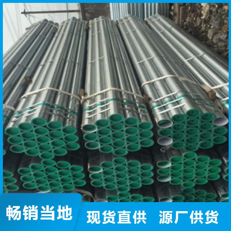 鍍鋅鋼管工字鋼不斷創新