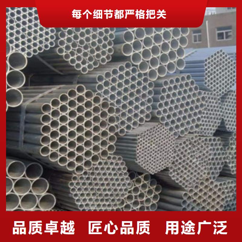 鍍鋅鋼管工字鋼不斷創新