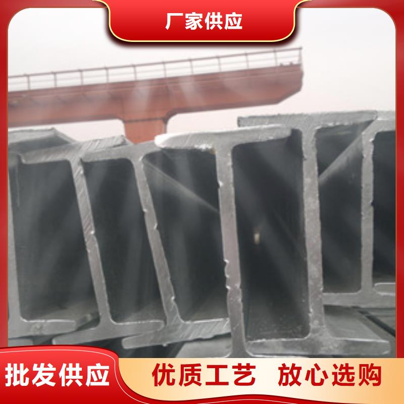 H型鋼扁鋼今日價格
