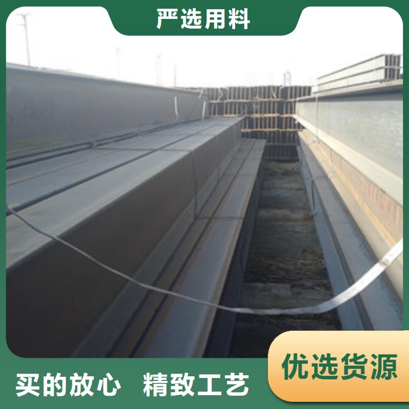 H型鋼_工字鋼質量不佳盡管來找我