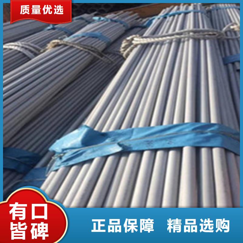 不銹鋼管工字鋼專業設計