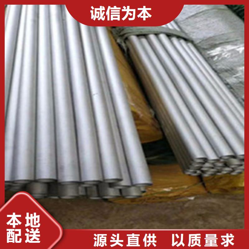 不銹鋼管扁鋼生產經驗豐富