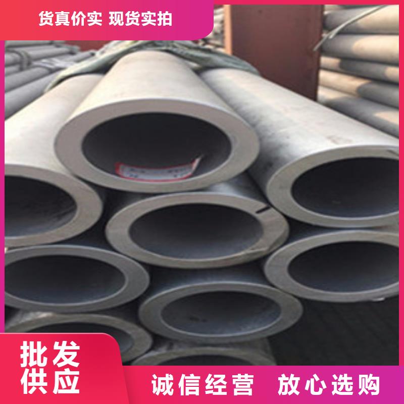 不銹鋼管工字鋼專業設計