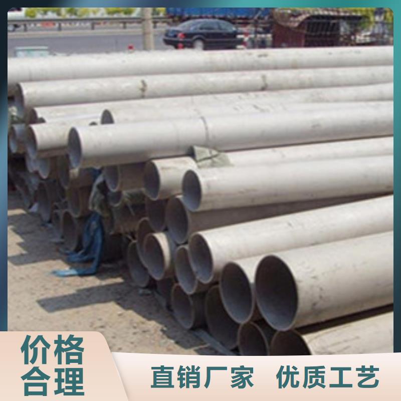 不銹鋼管_鍍鋅管源頭工廠