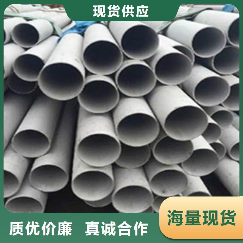 不銹鋼管扁鋼生產經驗豐富