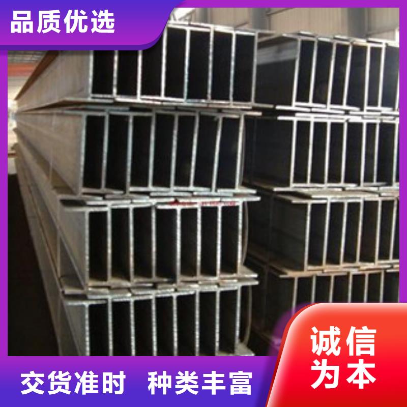支持大小批量采购[金鑫润通]Q345B工字钢厂市场价格