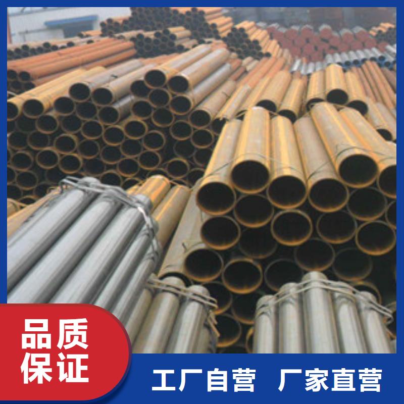 【焊管】槽鋼可定制
