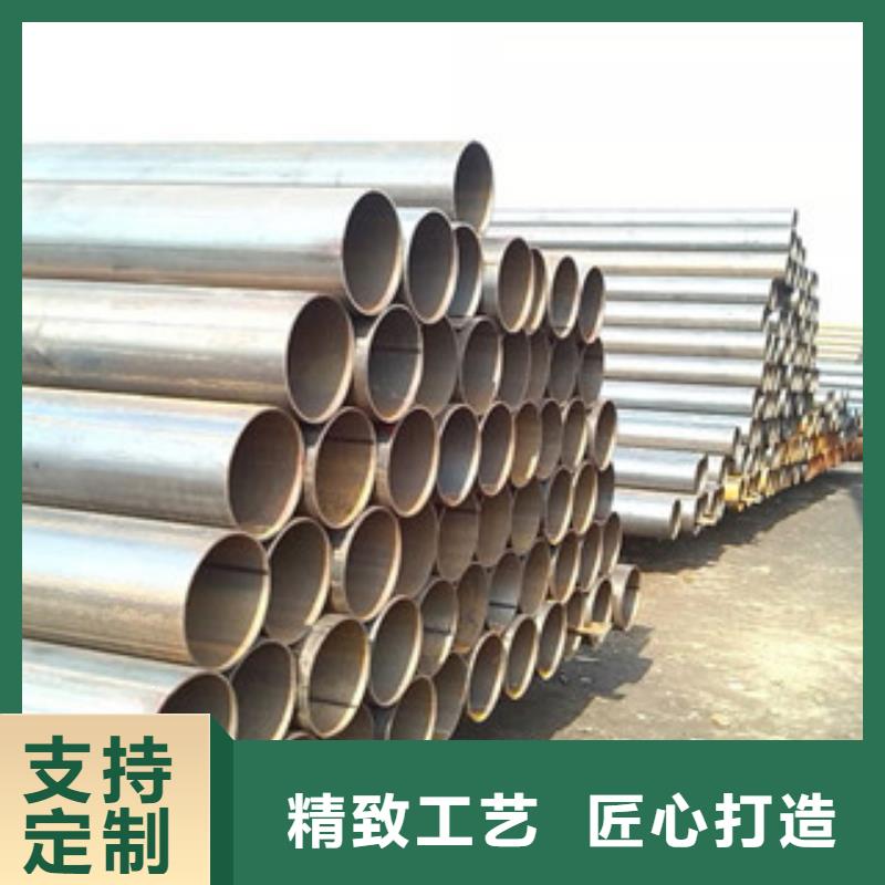 【焊管】槽鋼可定制