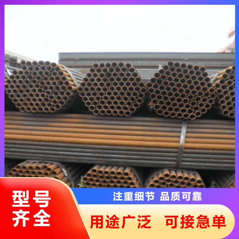 [金鑫润通]肇州县Q345B焊管生产厂家