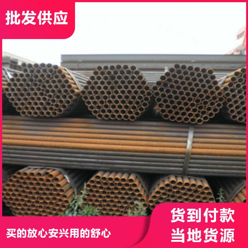 [金鑫润通]正定县Q235B直缝焊管4分-8寸生产厂