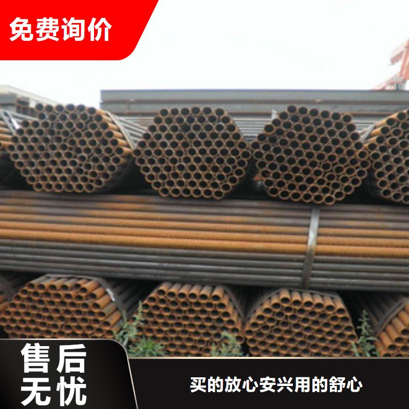 【金鑫润通】海珠区消防燃气专用热镀锌钢管生产厂家