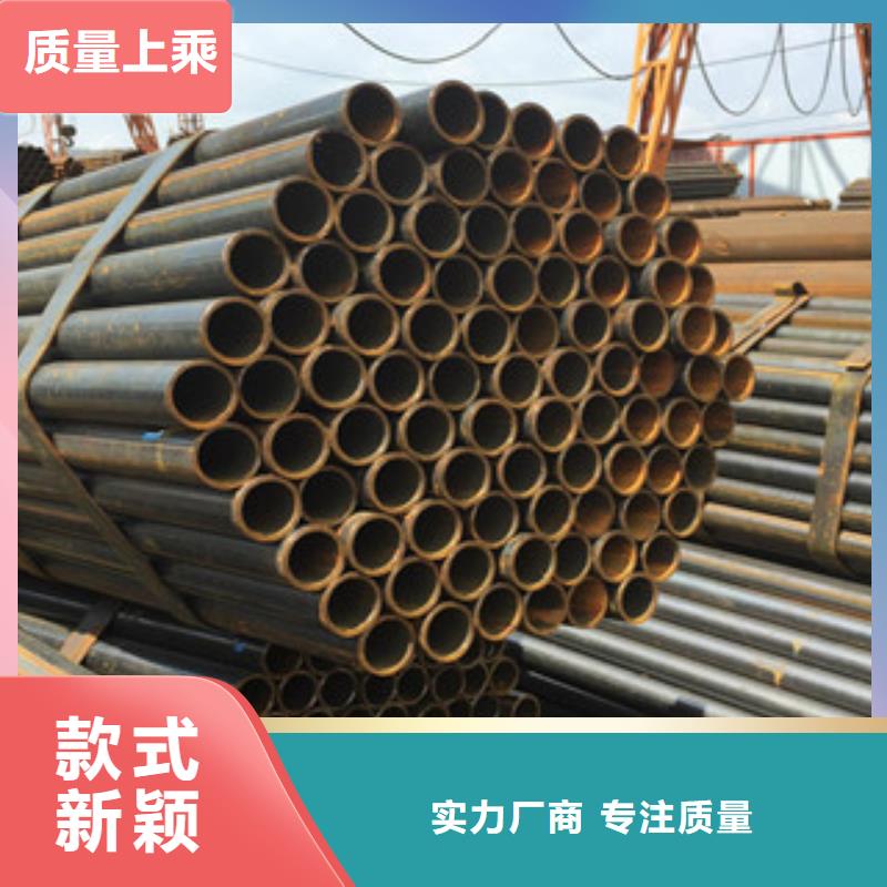 【金鑫润通】原平市排污用焊管热镀锌焊管厂家